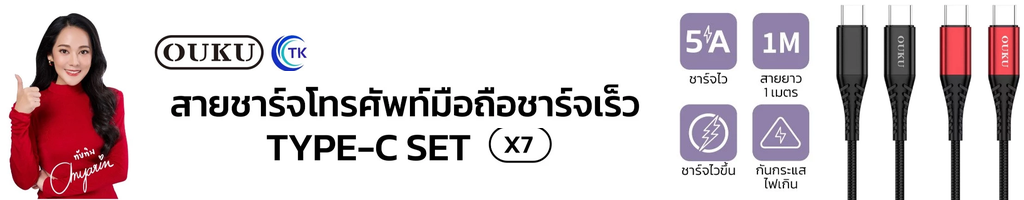 กลางหน้า